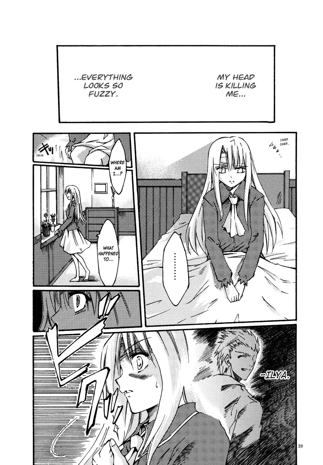 Fate/stay night - Magic Gunner Rin (Doujinshi) Chapter 2 2